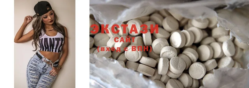 купить  сайты  это состав  Ecstasy ешки  Анива 