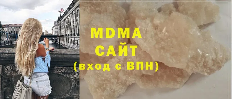 mega вход  Анива  MDMA кристаллы 